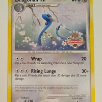 English Pokemon DPBP#179 Dragonair (City Championship Promo)