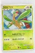 2010 Legend Steelix Deck 004/019	Tropius 1st Ed