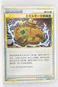 2010 Legend Steelix Deck 011/019	Energy Exchanger 1st Ed