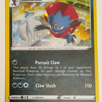 English Pokemon SWSH246 Weavile Holo (Lost Origin Promo)