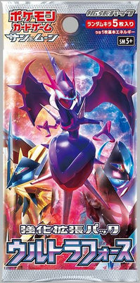 SM5+ Japanese Ultra Force Booster Pack