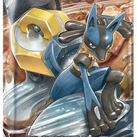 SM9b Japanese Full Metal Wall Booster Pack