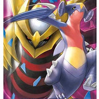 SM10a Japanese GG End Booster Pack