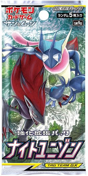 SM9a Japanese Night Unison Booster Pack