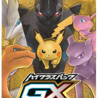 SM12a Japanese Tag Team GX All Stars Booster Pack