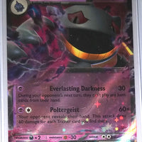 English Pokemon Scarlet & Violet SV1EN 088/198 Banette Ex Holo