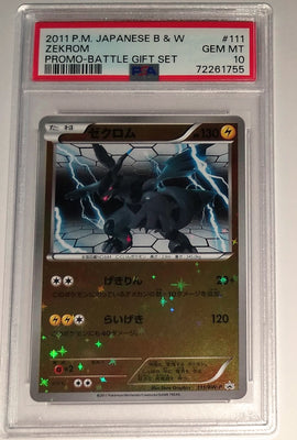 2011 Japanese Pokemon Battle Gift Set Promo Zekrom Promo Holo 111/BW-P PSA 10