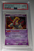 2008 Japanese Pokemon Giratina vs Dialga Deck Kit 1st Ed Giratina Holo 007/ 014 PSA 10