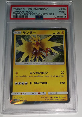 2018 Japanese Pokemon Toys R Us Eevee Special Battle Set Zapdos Holo Promo 279/SM-P PSA 9
