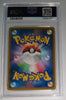 2014 Japanese Pokemon Special Pack Torchic Promo 103/XY-P PSA 10