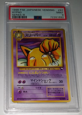 1998 Japanese Vending Series 3 Hypno PSA 9