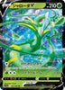 s11a Incandescent Arcana 005/068 Serperior V Holo