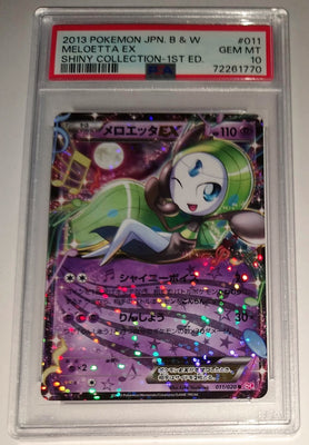 2013 Japanese Pokemon Shiny Collection 1st Ed Meloetta Ex Holo 011/020 PSA 10