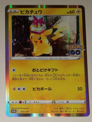 pokemon go pikachu holo card 272/S-P Pikachu Holo - Pokemon Go Card File Promo