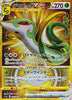 s11a Incandescent Arcana 092/068 Serperior VStar UR Holo