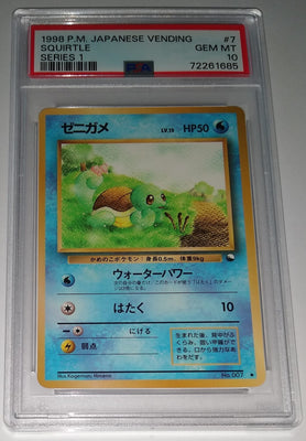 1998 Japanese Vending Series 1 Squirtle PSA 10