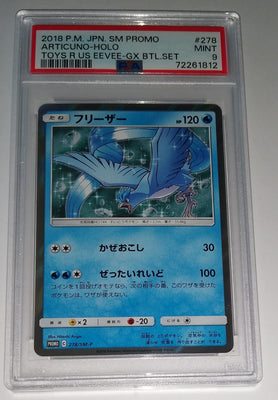 2018 Japanese Pokemon Toys R Us Eevee Special Battle Set Articuno Holo Promo 278/SM-P PSA 9
