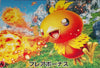 2014 Japanese Pokemon Special Pack Torchic Promo 103/XY-P PSA 10