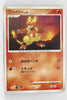 2007 DP4 Magmortar vs Electivire Deck Kit Magmar 1st Edition