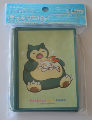 Snorlax Yawns Sleeves - Pack of 64