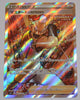 s5l Single Strike Master 081/070 Mustard Single Strike Style SR Holo