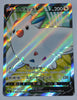 s3a Legendary Heartbeat 082/076 Togekiss V SR Holo