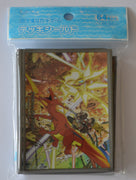 Ultra Necrozma Air Battle (Charizard) Sleeves - Pack of 64