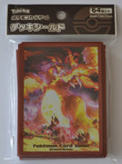 Gigantamax Charizard Sleeves - Pack of 64