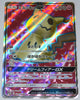 SM7b Fairy Rise 054/050 Mimikyu GX SR Holo