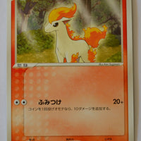 Flight of Legends 022/082 Ponyta 1st Edition