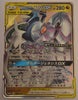 166/S-P Arceus & Dialga & Palkia GX Holo - GX Reboot Campaign Alter Genesis Box Purchase