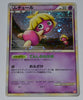 L1 Legend HeartGold 037/070 Smoochum 1st Edition Holo