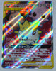 SM12a Tag All Stars 185/173 Togepi & Cleffa & Igglypuff GX Holo