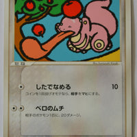 Flight of Legends 068/082 Lickitung Rare 1st Edition