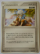 Miracle Crystal 068/075 Castaway 1st Edition