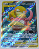 SM11 Miracle Twin 095/094 Slowpoke & Psyduck Tag Team SR Holo