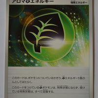s3a Legendary Heartbeat 074/076 Aroma Grass Energy