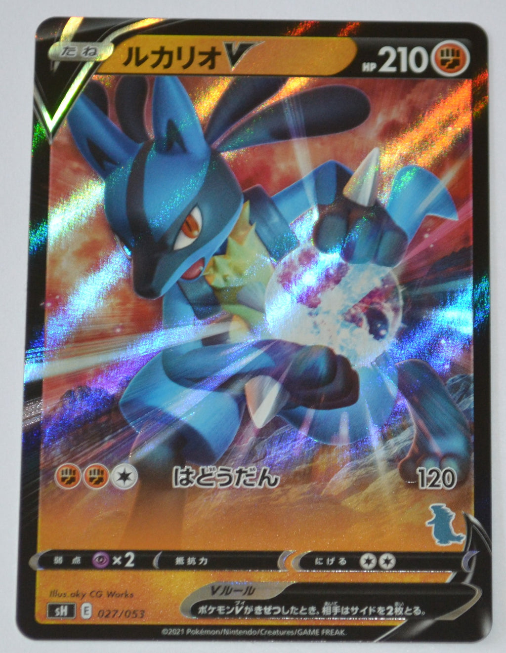 sH Sword/Shield Family Card Game 027/053 Lucario V Holo