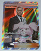 SmP2 The Great Detective Pikachu 025/024 Detective Yoshida SR Holo