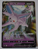 s6a Eevee Heroes 035/069 Espeon V Holo