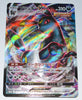 s6a Eevee Heroes 048/069 Umbreon VMax Holo