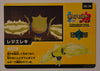 s4a Shiny Star V Code Card 20/24 Regieleki