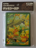 Pikachu's Forest Sleeves - Pack of 64