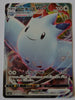 s3a Legendary Heartbeat 059/076 Togekiss VMAX Holo