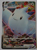 s3a Legendary Heartbeat 059/076 Togekiss VMAX Holo