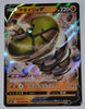 s6H Silver Lance 043/070 Sandaconda V Holo