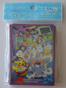 Rikakei no Otoko Pikachu Robot Sleeves - Pack of 64
