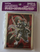 Armored Mewtwo Sleeves - Pack of 64
