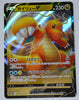 s7R Blue Sky Stream 042/067 Dragonite V Holo