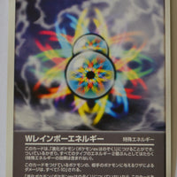 Miracle Crystal 075/075 Double Rainbow Energy 1st Edition